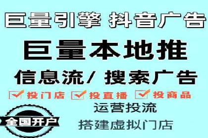 某某sem广告公司专案：如何通过SEM优化提高网站流量