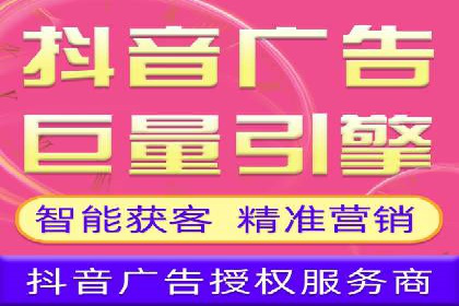 电商平台的SEM关键词优化与推广案例